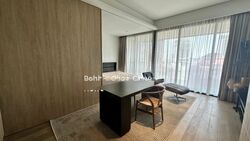 OUE Twin Peaks (D9), Condominium #460727961